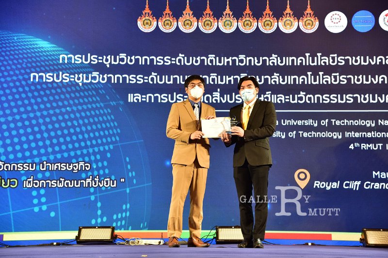 20220520-RMUT-CON1-144.JPG