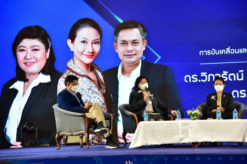 20220520-RMUT-CON1-167.JPG