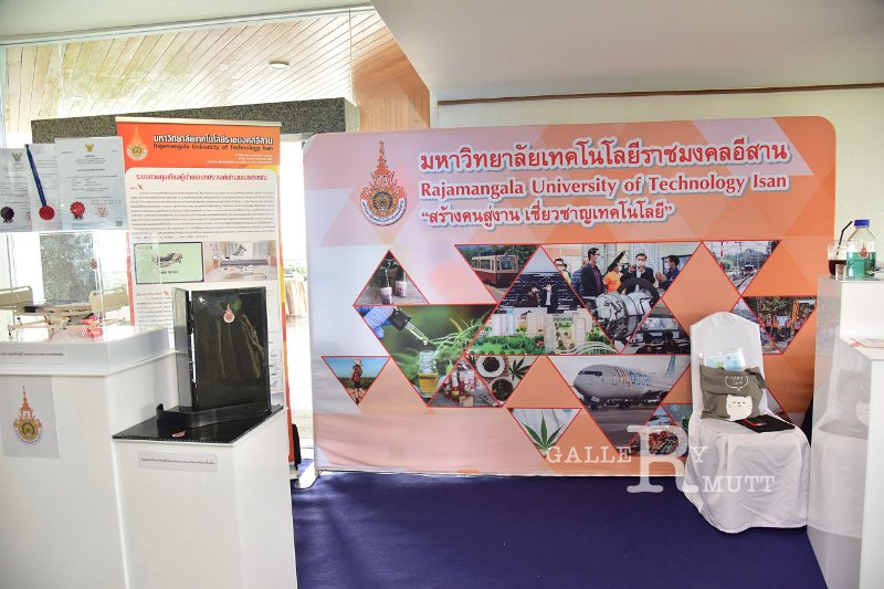20220520-RMUT-CON1-260.JPG