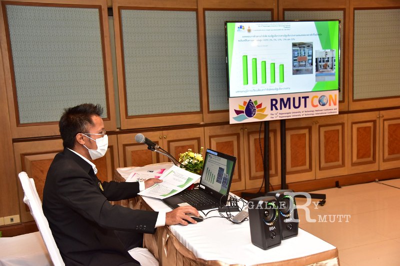 20220520-RMUT-CON1-371.JPG