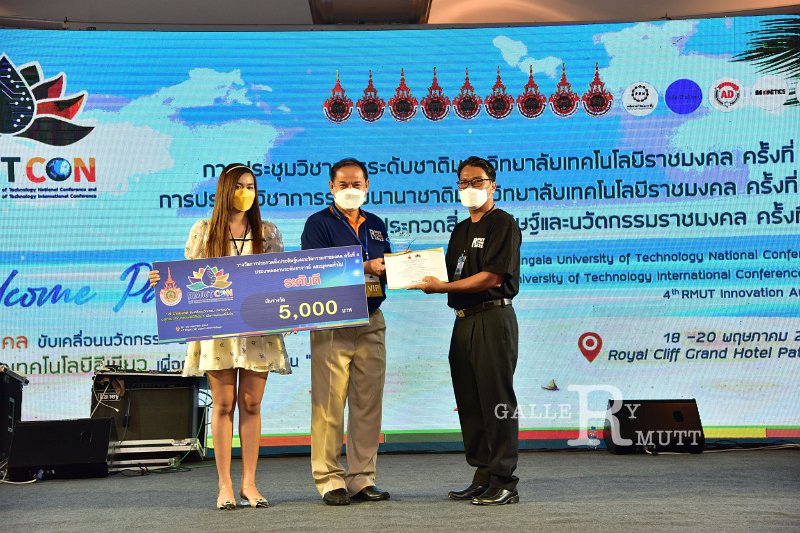 20220520-RMUT-CON1-455.JPG