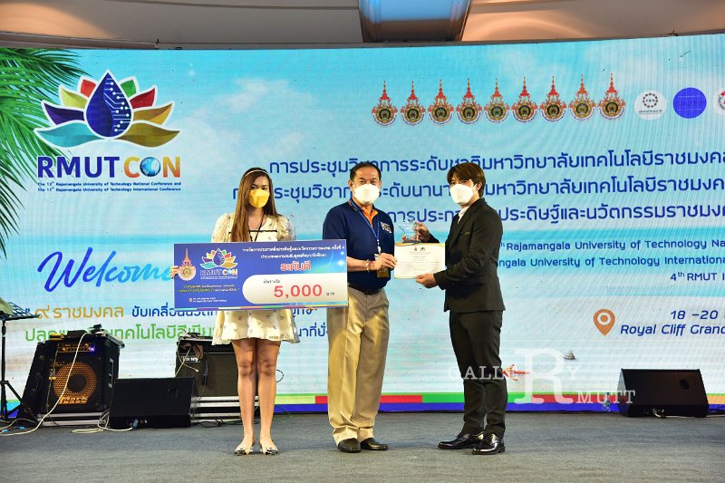 20220520-RMUT-CON1-463.JPG