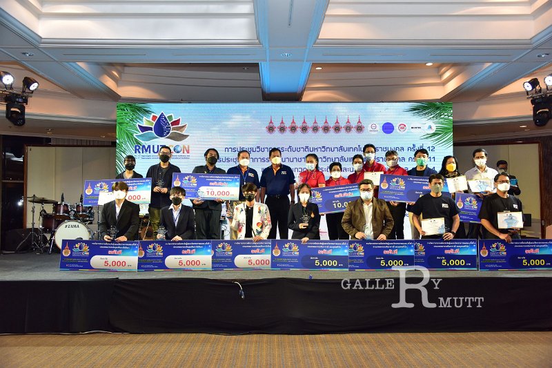 20220520-RMUT-CON1-465.JPG