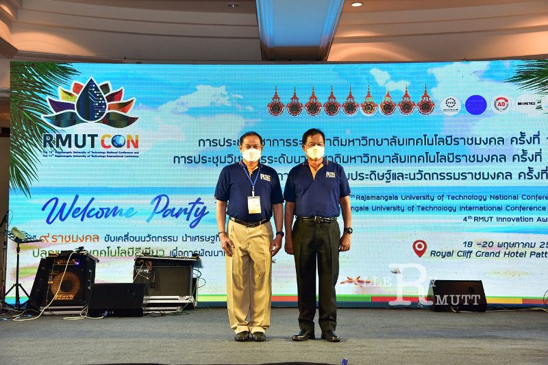 20220520-RMUT-CON1-469.JPG