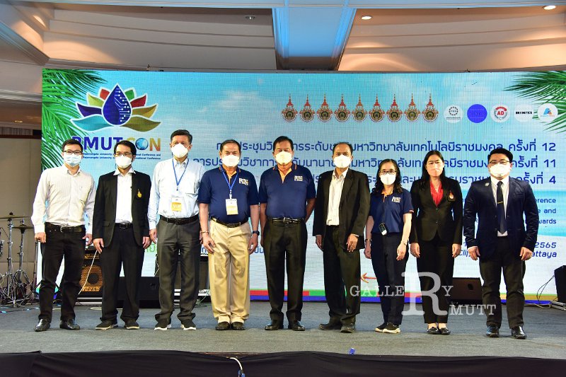 20220520-RMUT-CON1-472.JPG