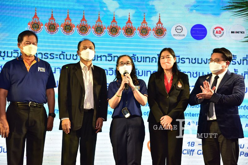 20220520-RMUT-CON1-473.JPG