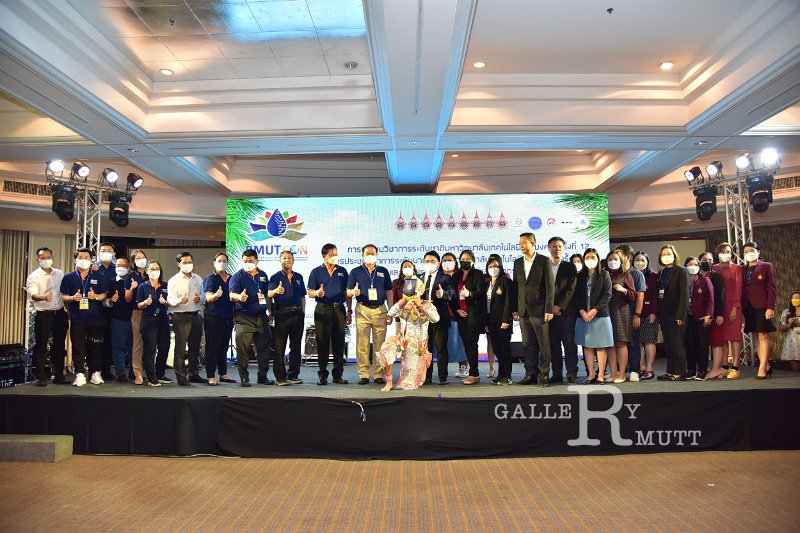 20220520-RMUT-CON1-489.JPG