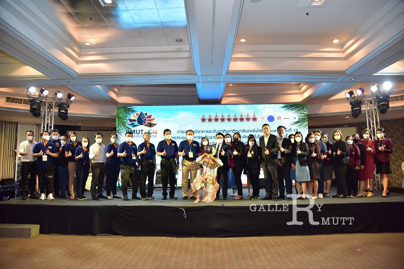 20220520-RMUT-CON1-491.JPG