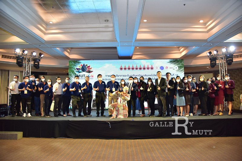 20220520-RMUT-CON1-492.JPG