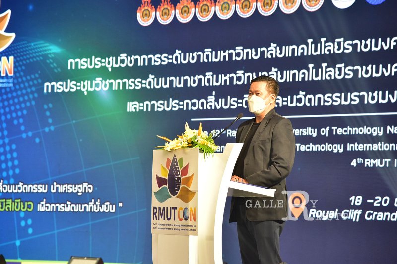 20220520-RMUT-CON1-542.JPG