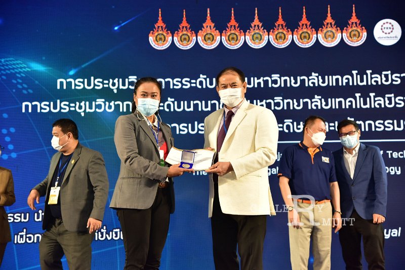 20220520-RMUT-CON1-575.JPG