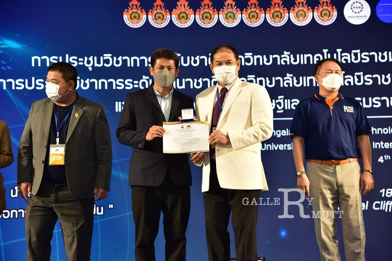 20220520-RMUT-CON1-578.JPG