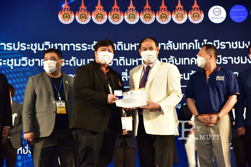 20220520-RMUT-CON1-592.JPG