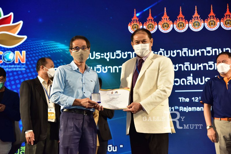 20220520-RMUT-CON1-596.JPG