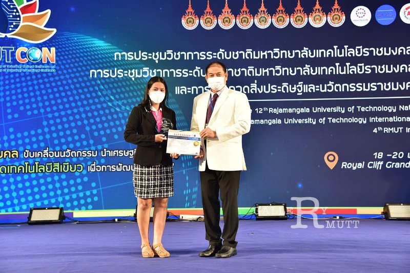 20220520-RMUT-CON1-612.JPG