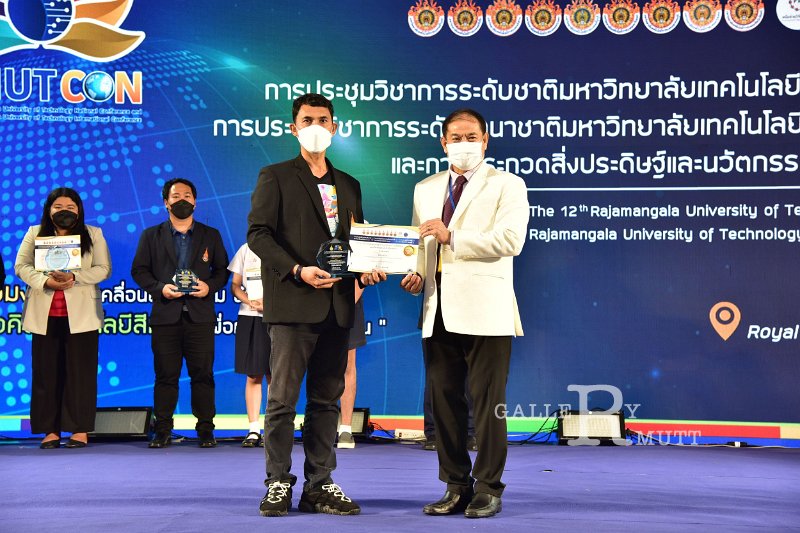 20220520-RMUT-CON1-616.JPG