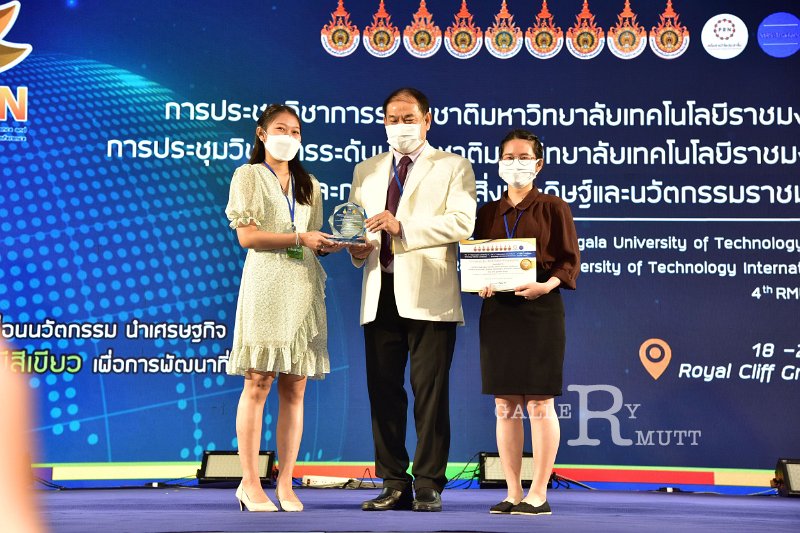 20220520-RMUT-CON1-623.JPG