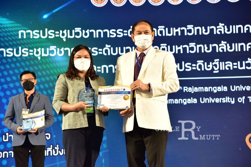 20220520-RMUT-CON1-629.JPG