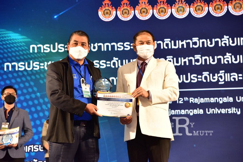 20220520-RMUT-CON1-630.JPG