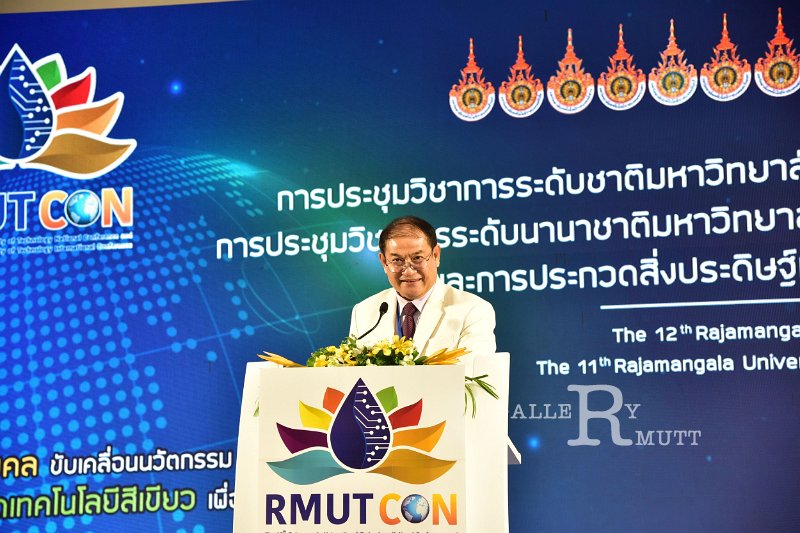 20220520-RMUT-CON1-646.JPG