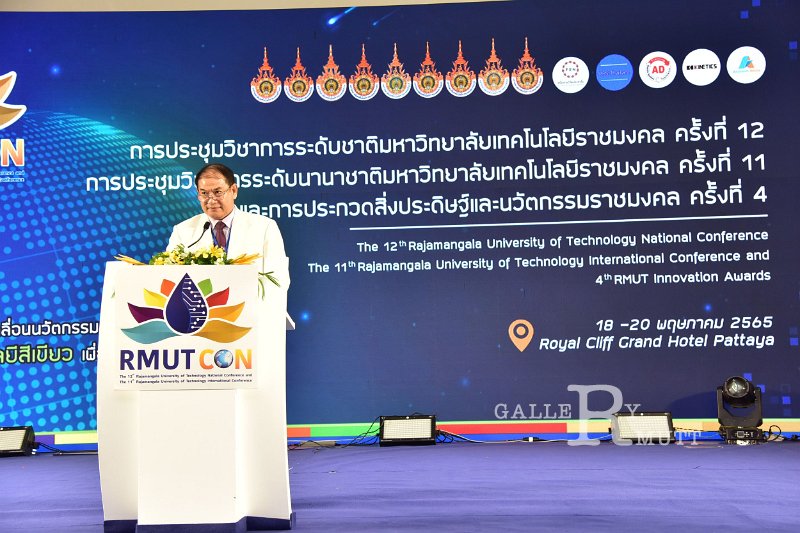 20220520-RMUT-CON1-647.JPG