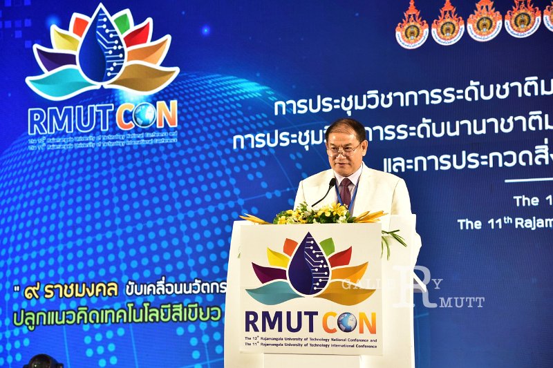 20220520-RMUT-CON1-648.JPG