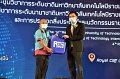 20220520-RMUT-CON1-079