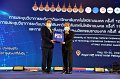 20220520-RMUT-CON1-164