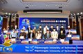 20220520-RMUT-CON1-565
