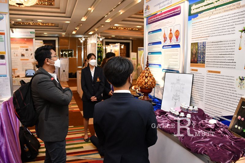 20220520-RMUT-CON2-069.JPG