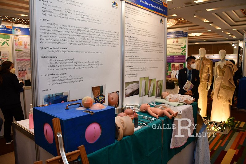 20220520-RMUT-CON2-073.JPG