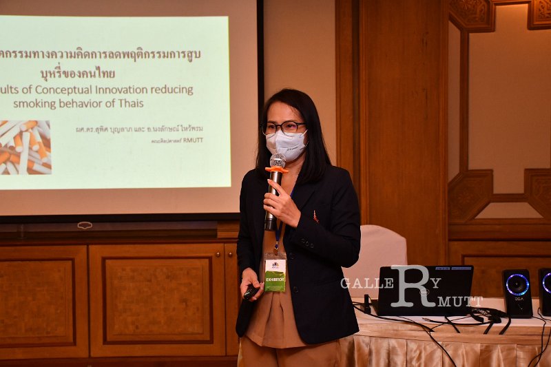 20220520-RMUT-CON2-086.JPG
