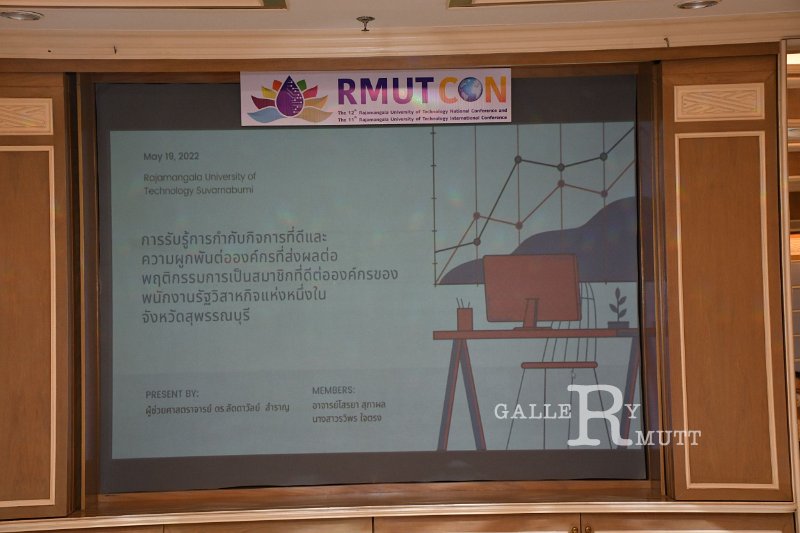 20220520-RMUT-CON2-111.JPG