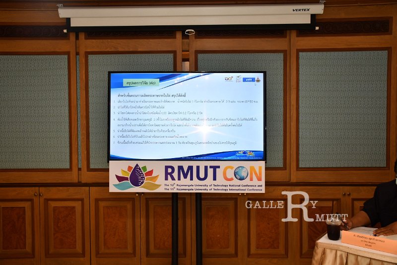 20220520-RMUT-CON2-149.JPG