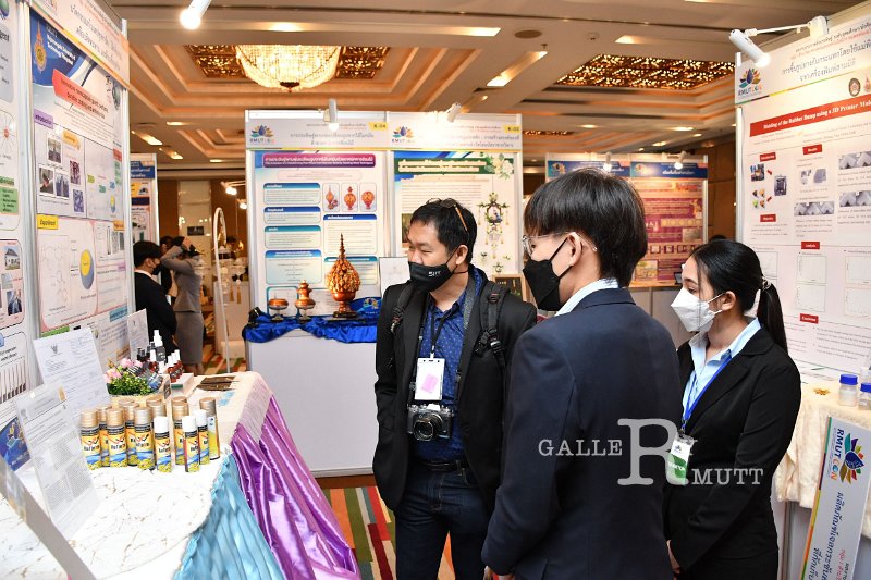 20220520-RMUT-CON2-193.JPG