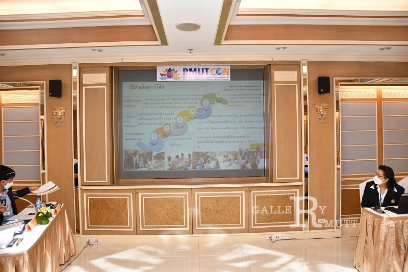 20220520-RMUT-CON2-210.JPG