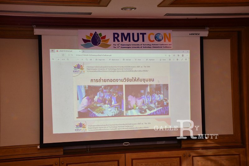 20220520-RMUT-CON2-214.JPG