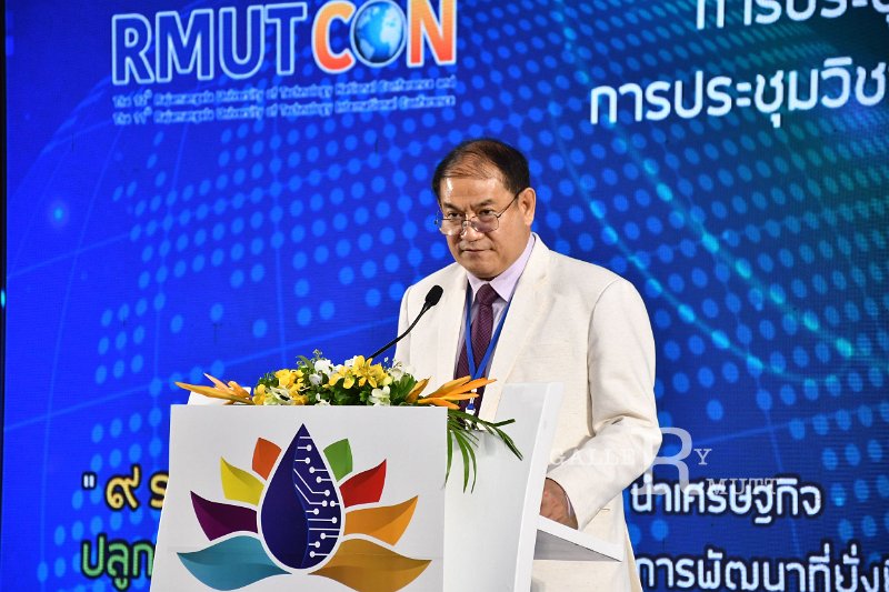 20220520-RMUT-CON2-237.JPG