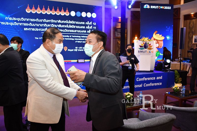 20220520-RMUT-CON2-238.JPG