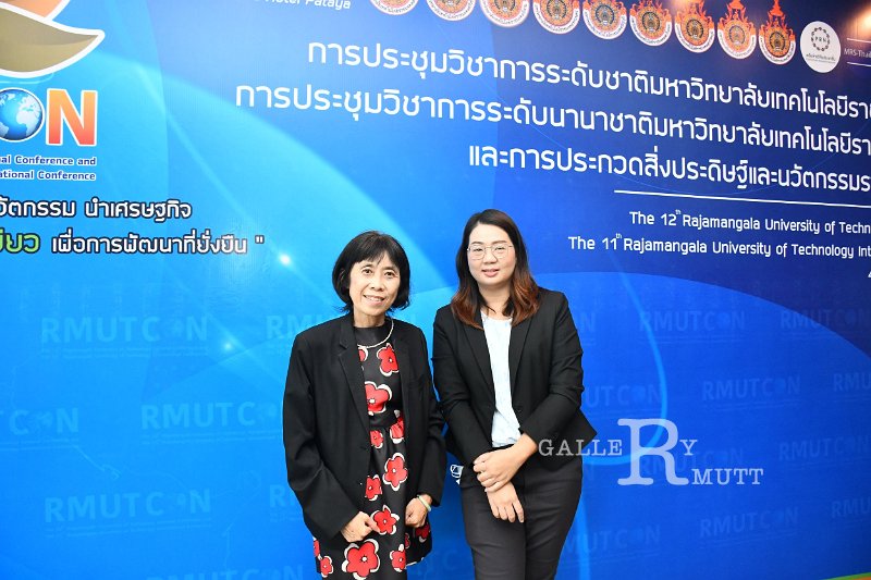 20220520-RMUT-CON2-247.JPG