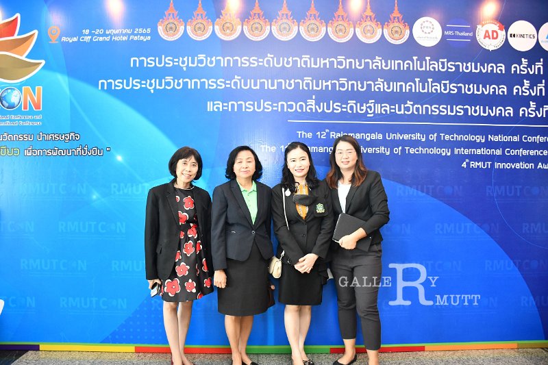 20220520-RMUT-CON2-263.JPG