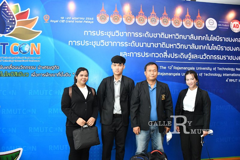 20220520-RMUT-CON2-266.JPG