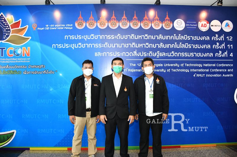 20220520-RMUT-CON2-276.JPG