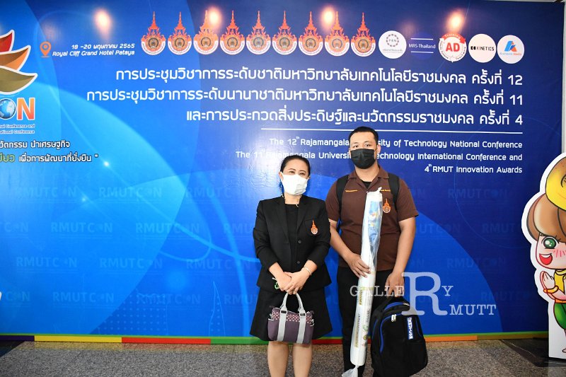 20220520-RMUT-CON2-277.JPG