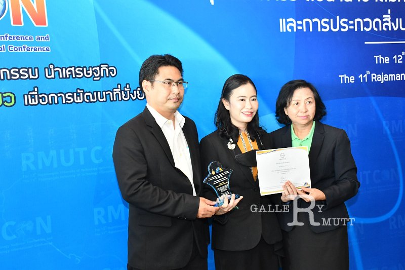 20220520-RMUT-CON2-341.JPG