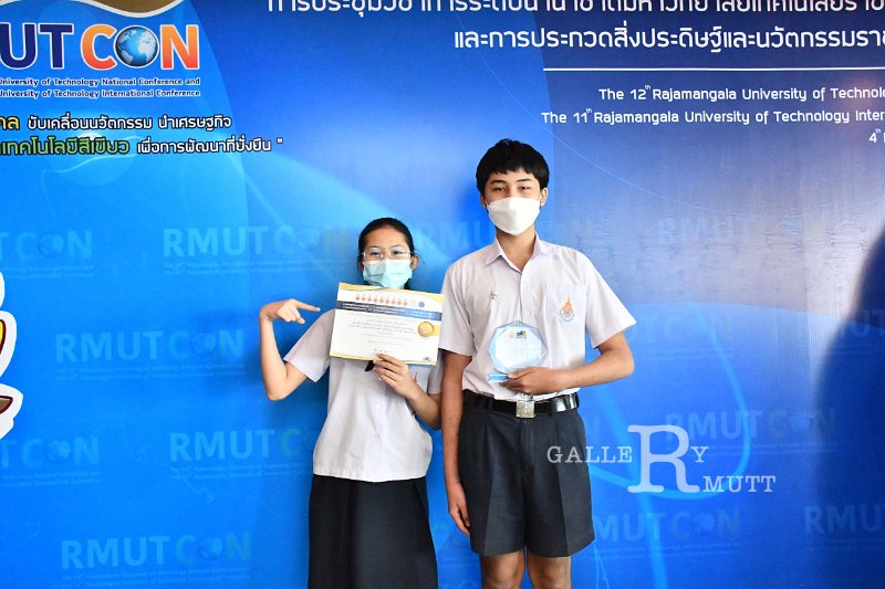 20220520-RMUT-CON2-362.JPG
