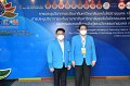 20220520-RMUT-CON2-256
