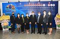 20220520-RMUT-CON2-260