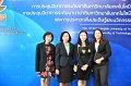 20220520-RMUT-CON2-264