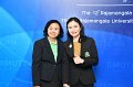 20220520-RMUT-CON2-270